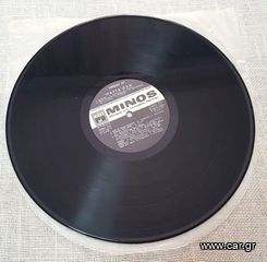 Various – Πάρτα Όλα 3XLP-thumb-8