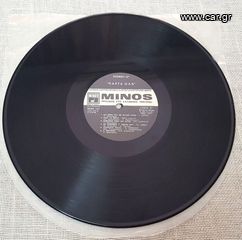 Various – Πάρτα Όλα 3XLP-thumb-9