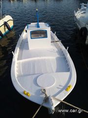 Boat αδεια + σκάφος '88 Βαρκα