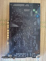 Κάρτες ήχου 192 khz-thumb-1