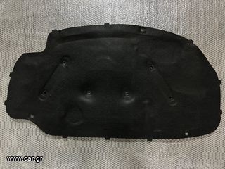 VW GOLF 5 2004-2008 ΕΠΕΝΔΥΣΗ ΚΑΠΟ ΜΗΧΑΝΗΣ