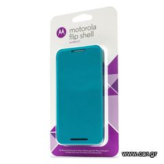 Motorola Flip Shell Turquoise (Moto G 3nd Gen)