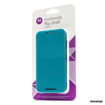 Motorola Flip Shell Turquoise (Moto G 3nd Gen)