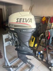 Selva 30/40 hp