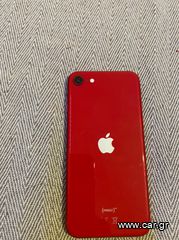 iPhone SE (2020) 2ND GEN- Product Red