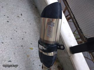Εξατμιση φαιζερ 600-thumb-3