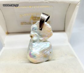 Vintage ασήμι 925 χειροποίητο μενταγιόν με 100% φυσικό Baroque μαργαριτάρι Α9086 ΤΙΜΗ 195 ΕΥΡΩ