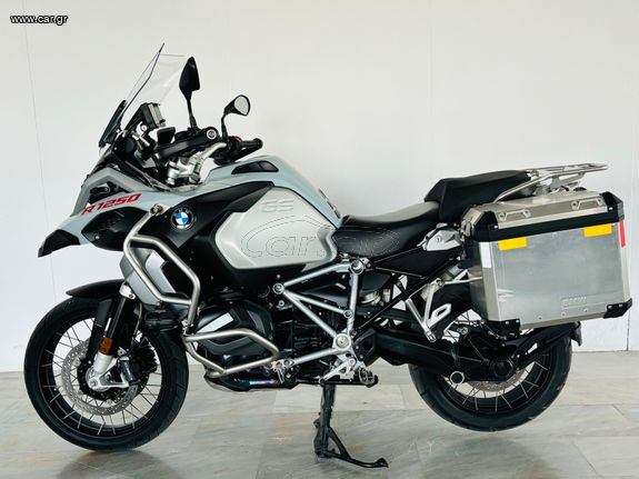 Bmw R 1250 GS Adventure '20