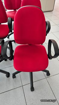 3 x καρέκλα γραφείου