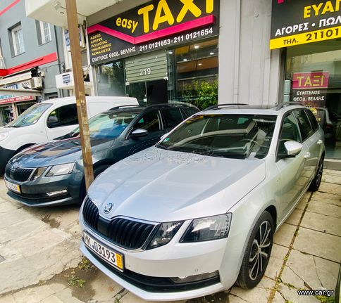 Skoda Octavia '19 SOLEIL PANORAMA