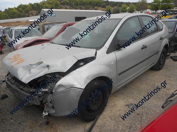 FORD FOCUS ΑΝΤΑΛΛΑΚΤΙΚΑ