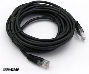 ΔΥΟ (2) ΚΑΛΩΔΙΑ ΔΙΚΤΥΟΥ ETHERNET CAT 5e ΜΗΚΟΥΣ ΠΕΝΤΕ (5) ΜΕΤΡΩΝ ΤΟ ΚΑΘΕΝΑ.