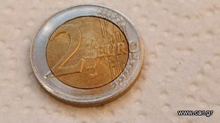 error ΣΠΑΝΙΟ +ΤΟ ΜΟΝΑΔΙΚΟ (ΙΣΩΣ) TOY 2015 ME TON ΠΑΛΑΙΟ ΧΑΡΤΗ ΤΗΣ ΕΥΡΩΠΗΣ