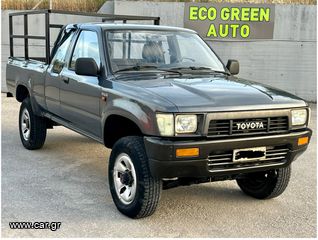 Toyota '90 Hilux 4x4 Κλιματισμός(A/C) ΒΕΝΖΙΝΗ