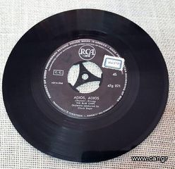 The Blue Chips  – Adios, Adios / Let It Ride 7'