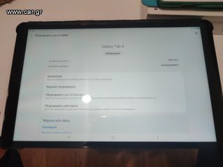 Tablet Samsung  Galaxy Tab A-thumb-3