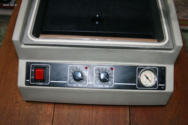 Vacuum βακουμ-thumb-1