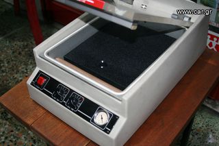Vacuum βακουμ-thumb-3