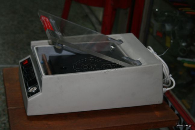 Vacuum βακουμ-thumb-11