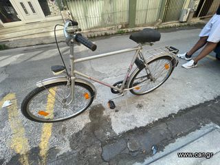 Πόλης 1970 Goldrad 1970 σε αριστη κατασταση!!-thumb-1