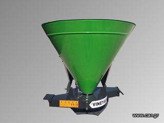 Λιπασματοδιανομέας 2026 Ltr. 350-thumb-1