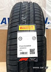 Pirelli 195/65/15