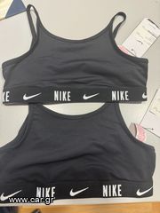 Nike Δυο Παιδικα Μπουστάκια Μαύρο Trophy Medium