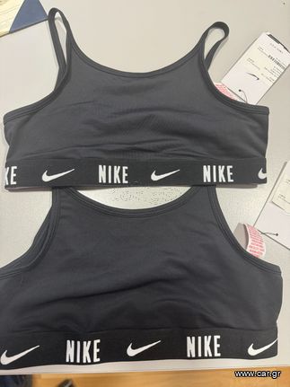 Nike Δυο Παιδικα Μπουστάκια Μαύρο Trophy Medium