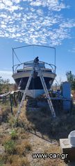 Chris-Craft 1974 Ερασιτεχνικό σκάφος αναψυχής