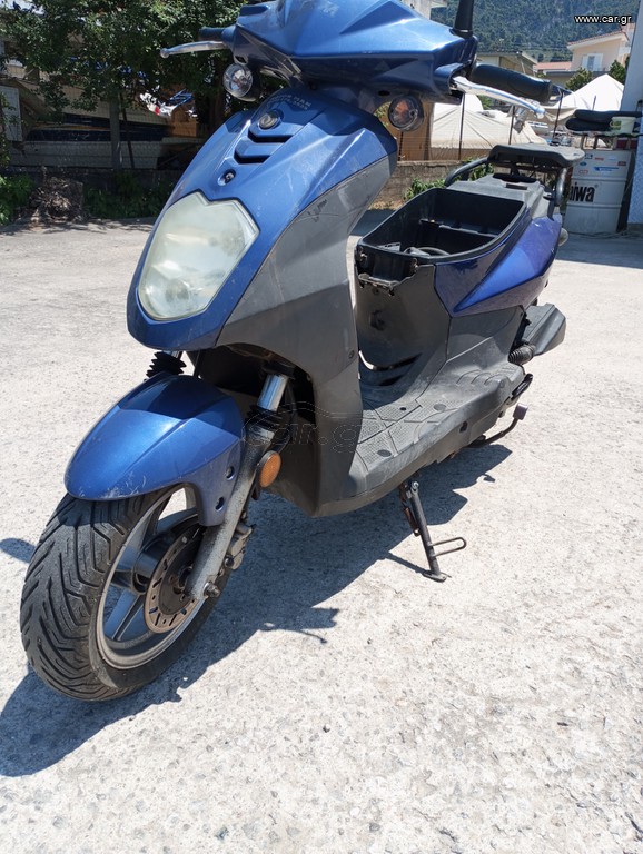 Sym Orbit 50 2007