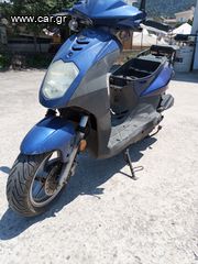 Sym Orbit 50 2007