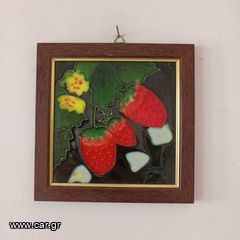 Διακοσμητικό τοίχου 19χ19 εκ