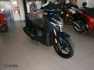 Kymco Agility 125 2026 AGILITY S-125 ABS LED-thumb-1