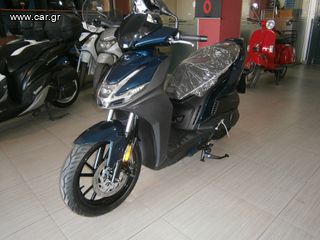 Kymco Agility 125 2026 AGILITY S-125 ABS LED-thumb-2