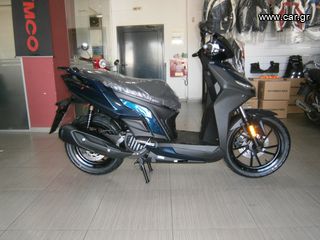 Kymco Agility 125 2026 AGILITY S-125 ABS LED-thumb-7