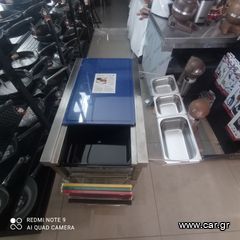 ΤΡΟΧΗΛΑΤΟΣ ΠΑΓΚΟΣ ΕΡΓΑΣΙΑΣ ΣΕΤ-thumb-1