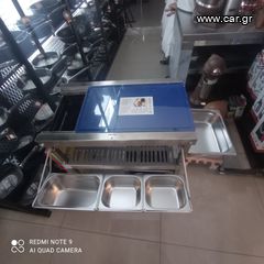 ΤΡΟΧΗΛΑΤΟΣ ΠΑΓΚΟΣ ΕΡΓΑΣΙΑΣ ΣΕΤ-thumb-3