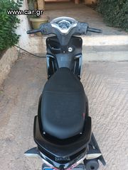 Yamaha Crypton S '19