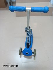 Globber πατίνι