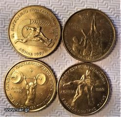 Τέσσερα σπάνια αθλητικά συλλεκτικά νομίσματα των 100 Δραχμών