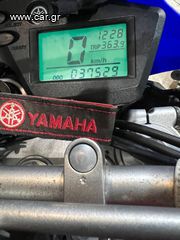 Yamaha XT 660R '06