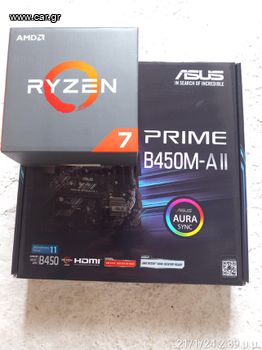 ASUS PRIME B450M-A II (AM4) + AMD  RYZEN 7 2700X