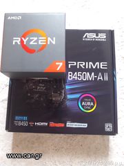 ASUS PRIME B450M-A II (AM4) + AMD  RYZEN 7 2700X