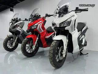 Roller / Scooter 2025 ADV 14000 ABS