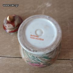 Satsuma βάζο 20 εκ-thumb-1