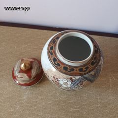 Satsuma βάζο 20 εκ-thumb-3