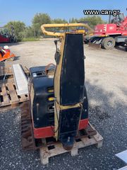 Δονητικές Πλάκες Dynapac 2008 LH700 **813kg**-thumb-3