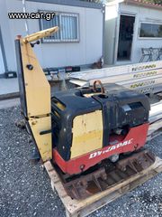 Δονητικές Πλάκες Dynapac 2008 LH700 **813kg**-thumb-4