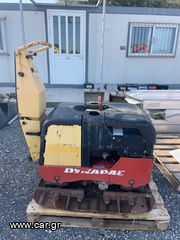 Δονητικές Πλάκες Dynapac 2008 LH700 **813kg**-thumb-5