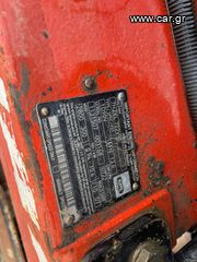Δονητικές Πλάκες Dynapac 2008 LH700 **813kg**-thumb-8
